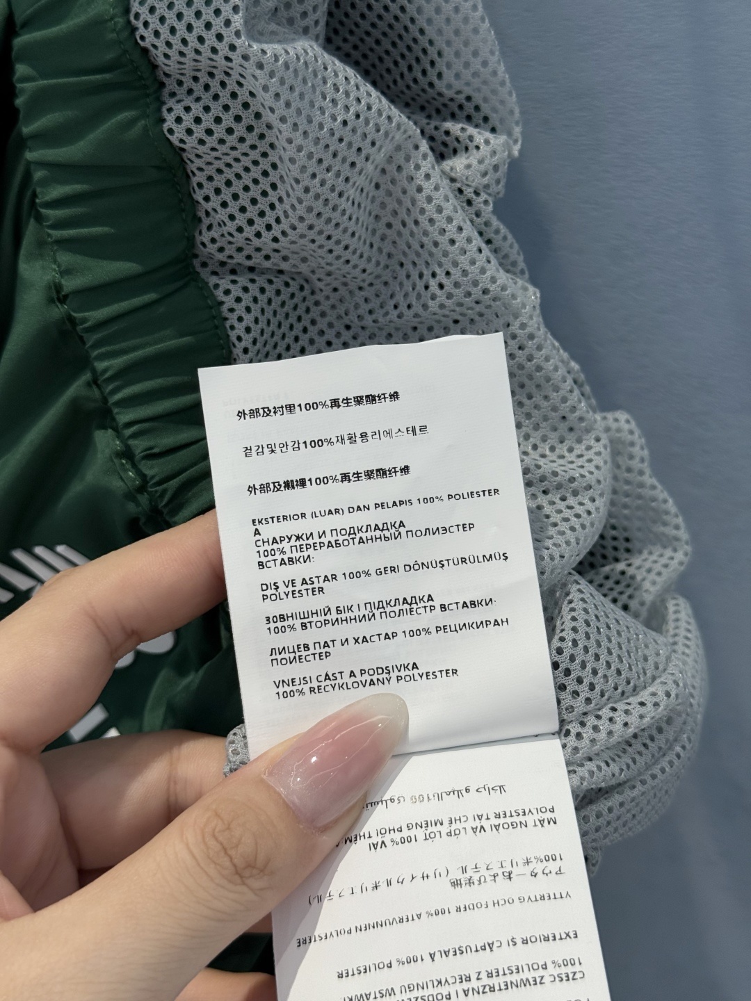 Miumiu Casual Pants Top Version S-L 2025.10.14