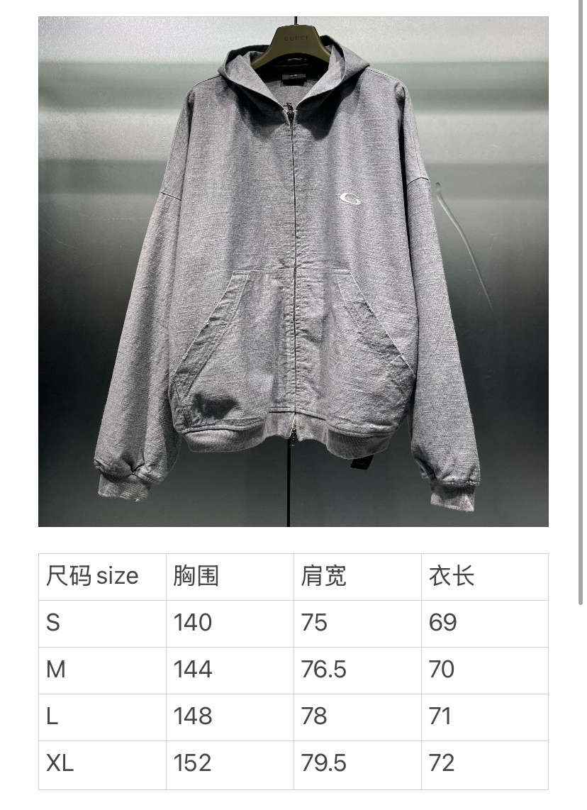 BLBF128125 BLCG SMALL EMBROIDERY DRAUGHT COAT