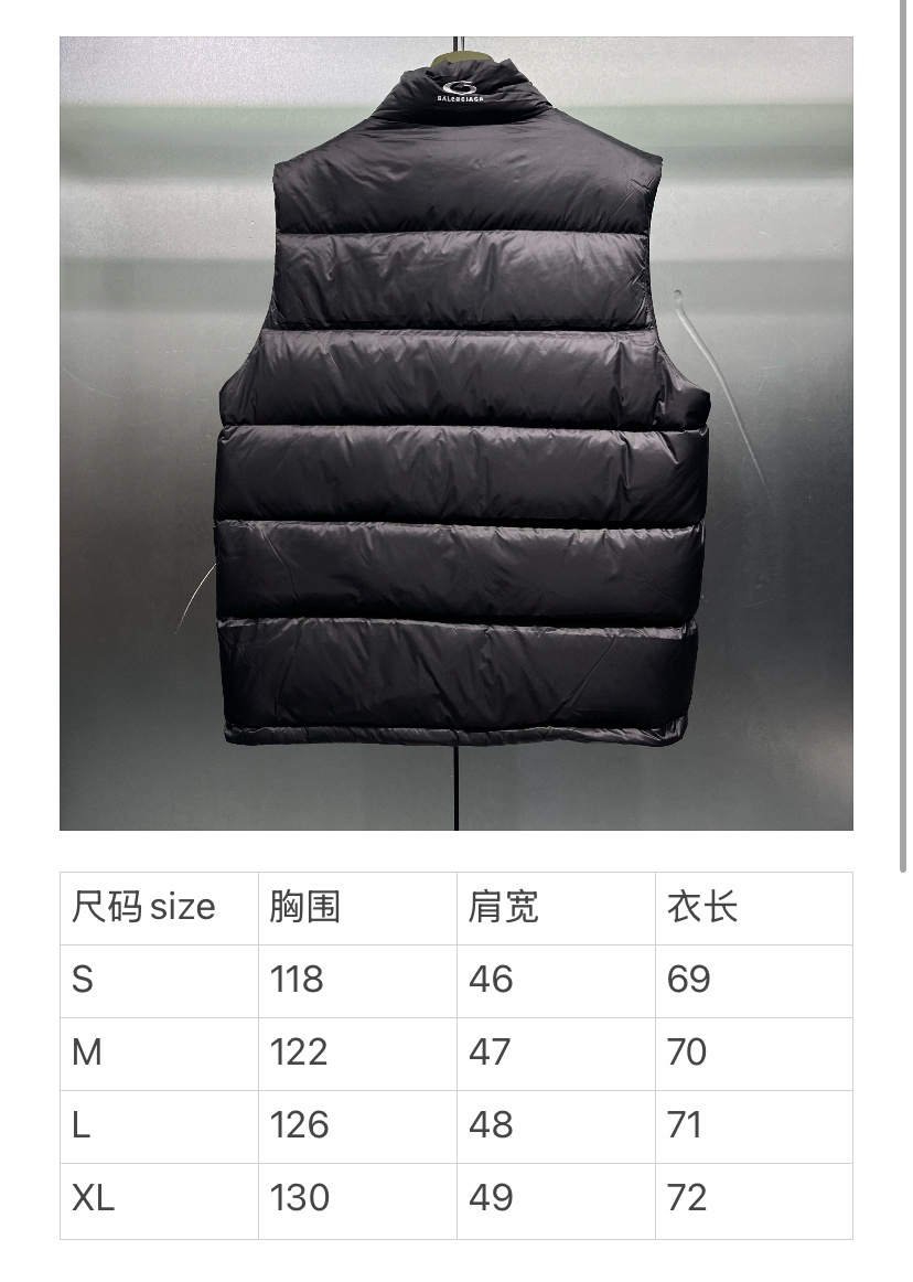 BLBA122135 BLCG DEFINED BADGE DOWN VEST