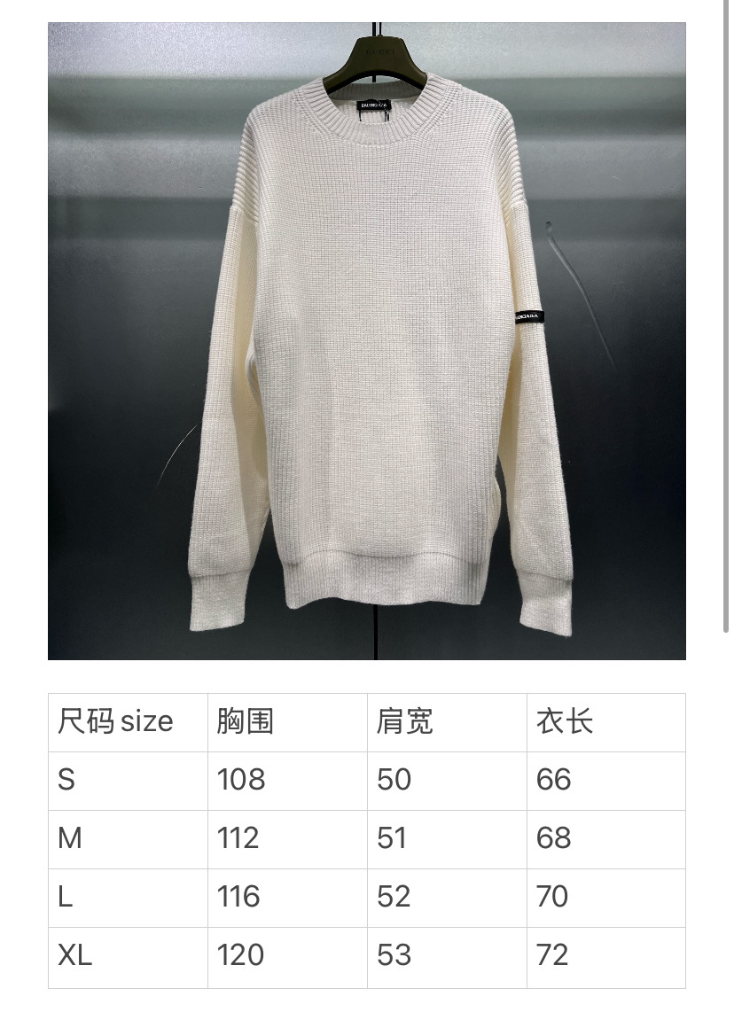 BLAG15699 BLCG ARMMARKED KNITTED SWEATER