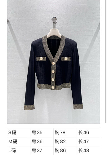 BLA510588 BLM CARDIGAN