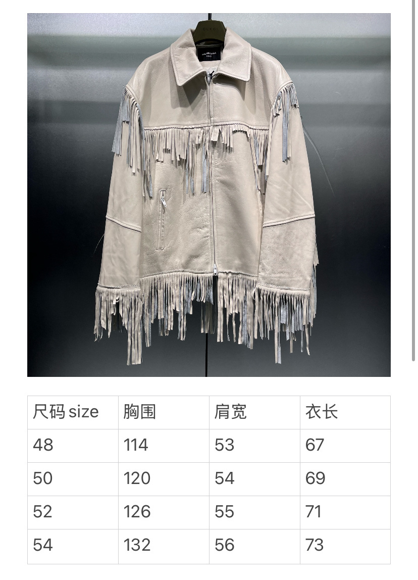 BLAM130500 BLCG LEATHER COAT