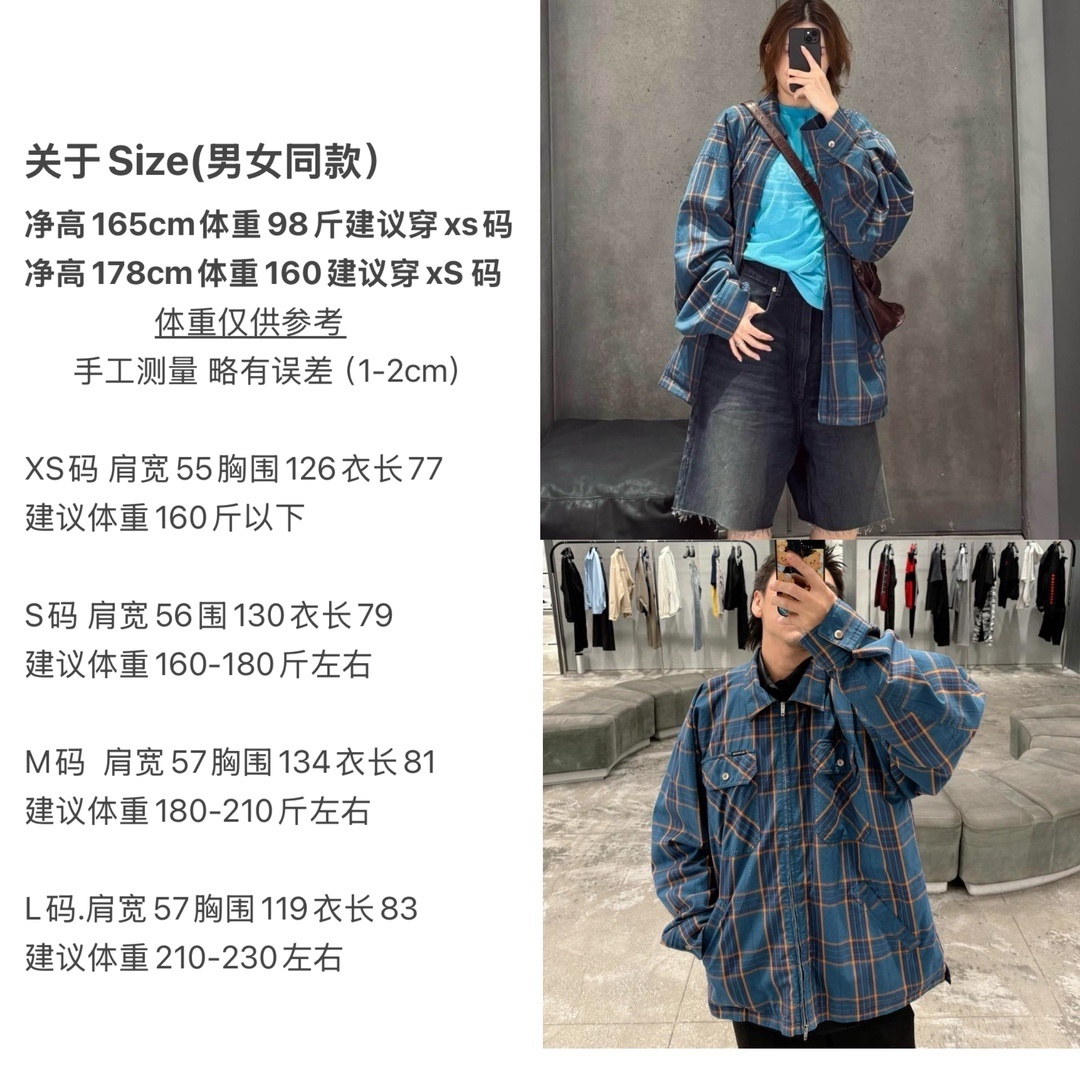 BLAQ145145 BLCG ZIPPER SHIRT