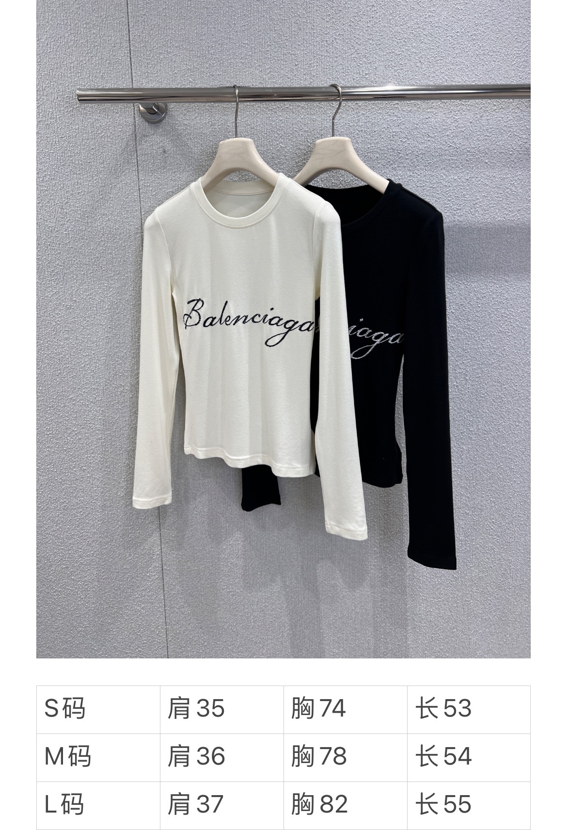 BLBM8548 BLCG 25FW TSHIRT