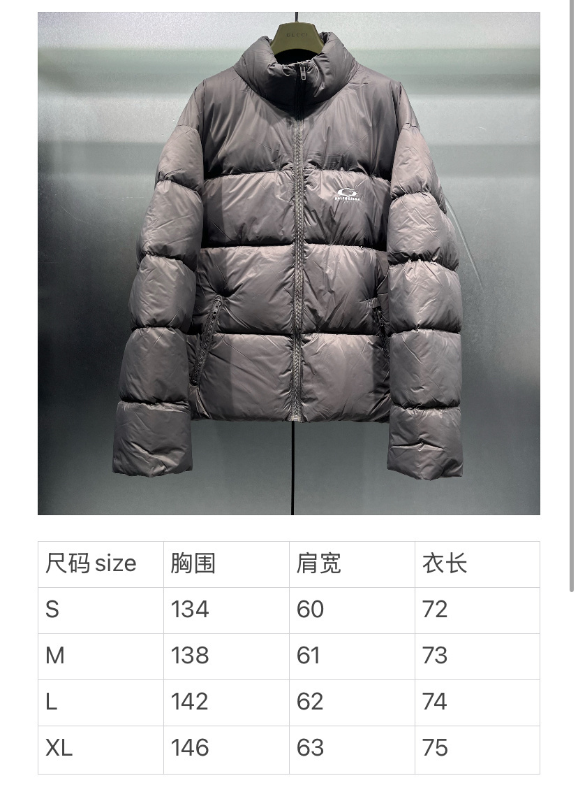 BLBO140175 BLCG CODED EMBROIDERY LETTER FLAIR