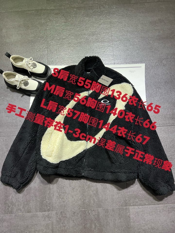 BLB511899 BLCG FUR JACKET