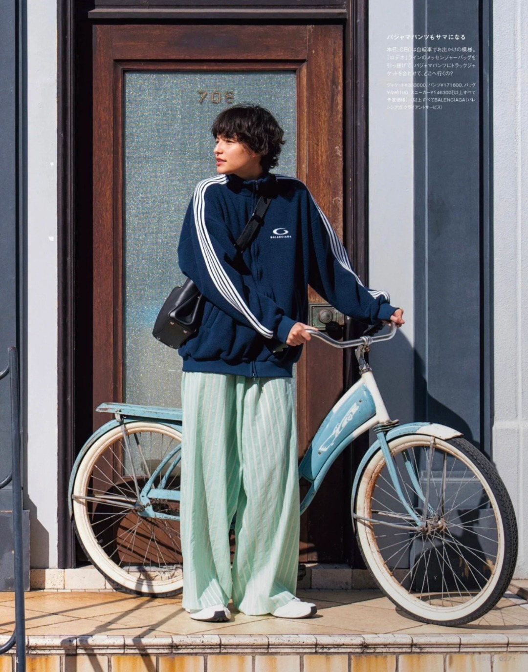 BLAH3899 BLCG PARISIAN 25FW SHAKE VELVET JACKET