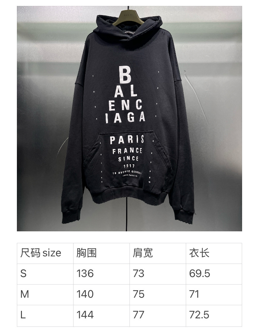 BLBN11299 BLCG CODED BRPRINTED HOODIE