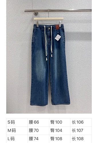 LEA510179 LEW 25FW AUTUMN EDITIONS LONG PAIR JEANS