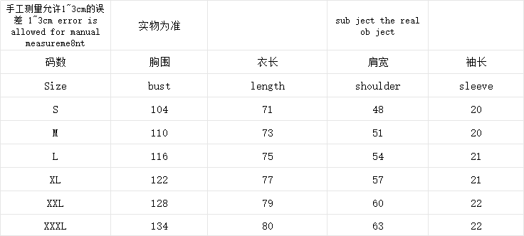 ￥88 CASABLANCA T-SHIRT 160278