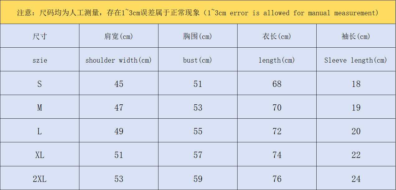 ￥85 CASABLANCA T-SHIRT 1110050932（im 170cm 60kg i wear size L in the phot）