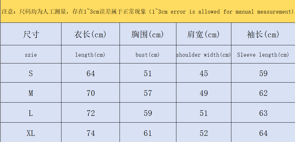 ￥248 CDG HOODIE 372408