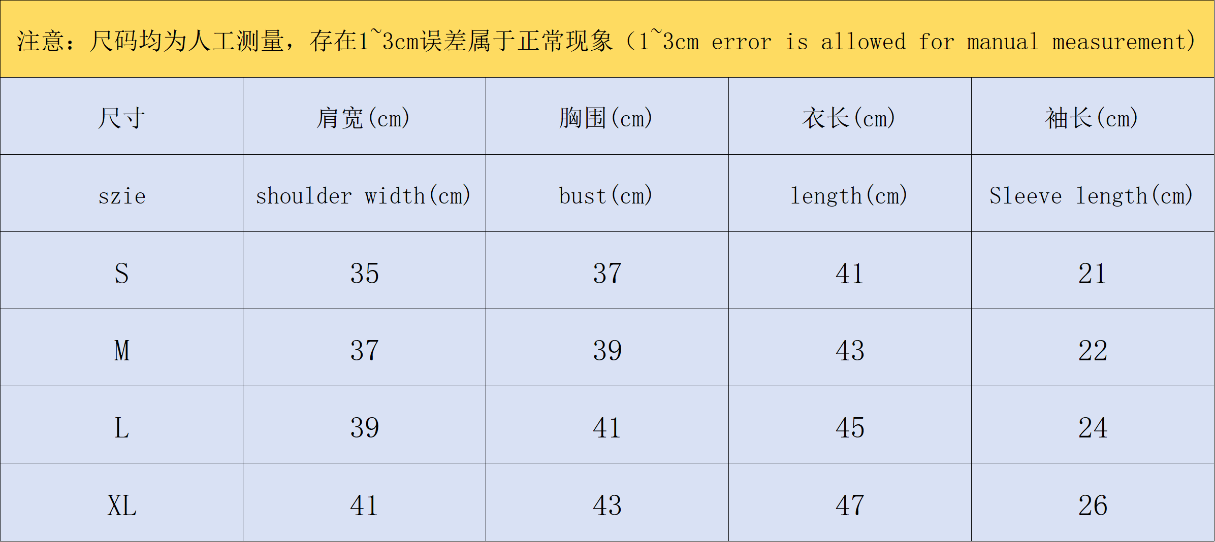 ￥335 CASABLANCA POLO SHORT SKIRT FEMAIE STYIE 572315127