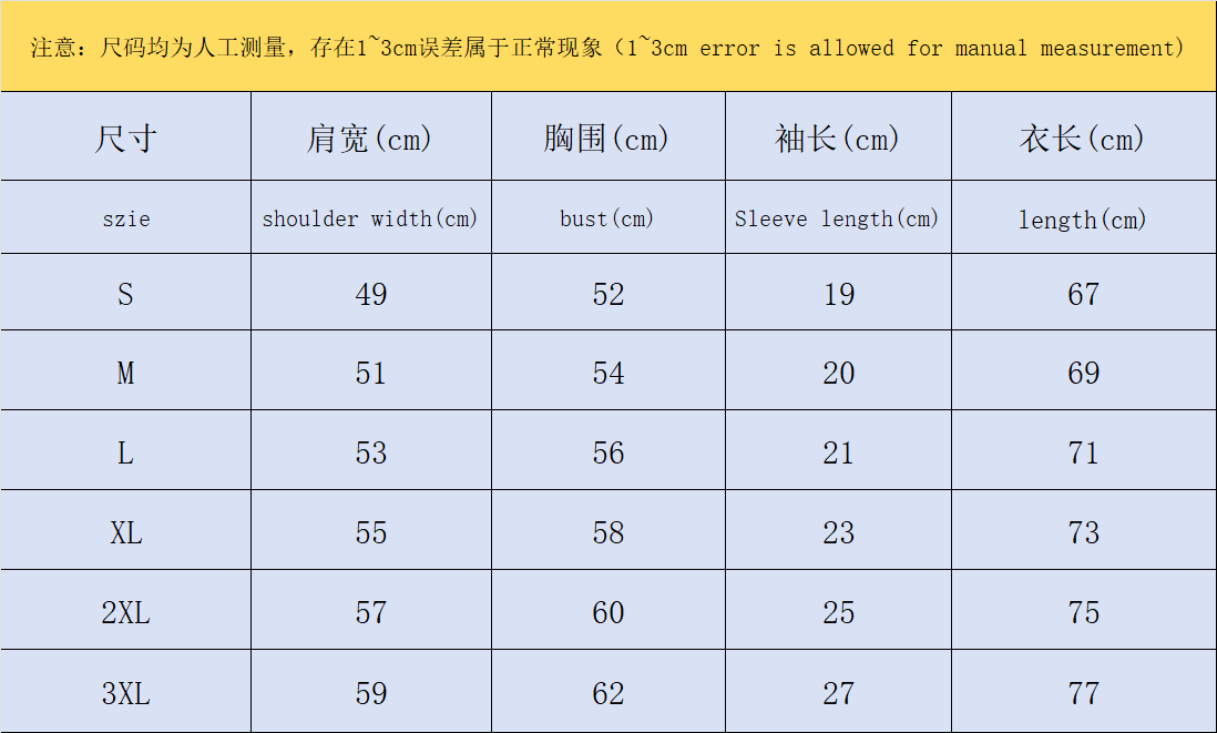 ￥85 CASABLANCA T-SHIRT 16013632