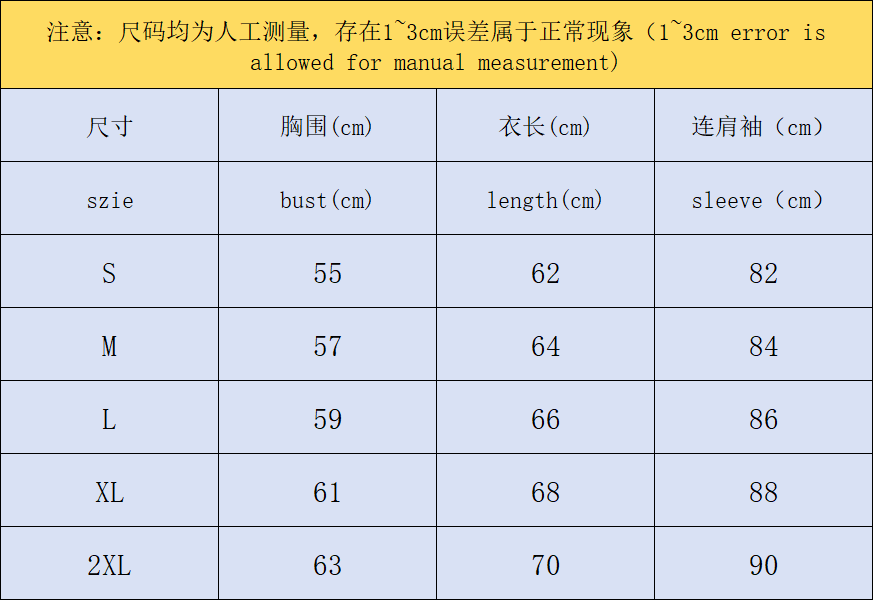 ￥258 CASABLANCA SWEATER 3109160721（im 170cm 60kg i wear size L in the phot）