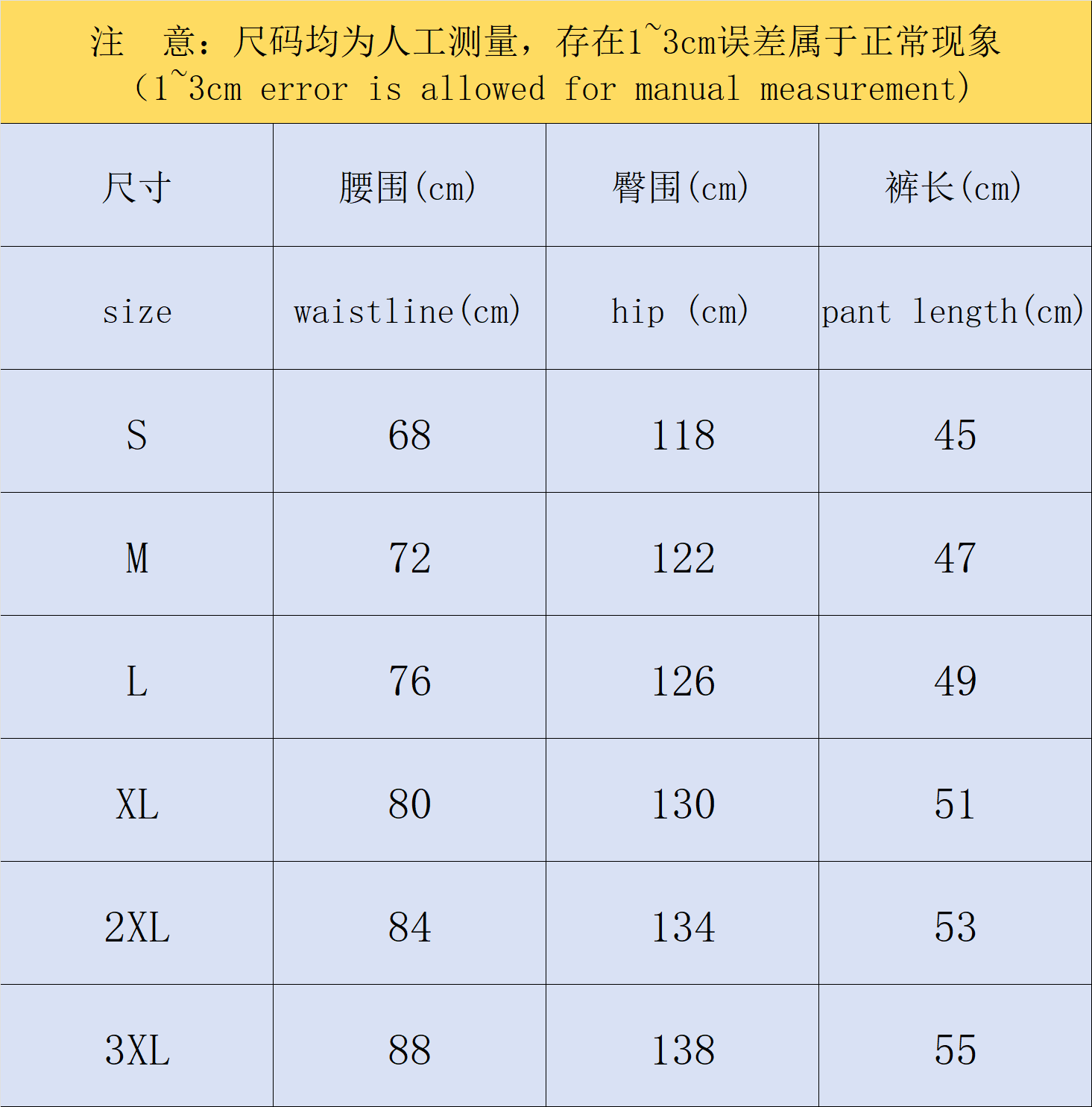 TOP￥98 SHORTS￥95 CASABLANCA SHIRT SHORTS 111200439