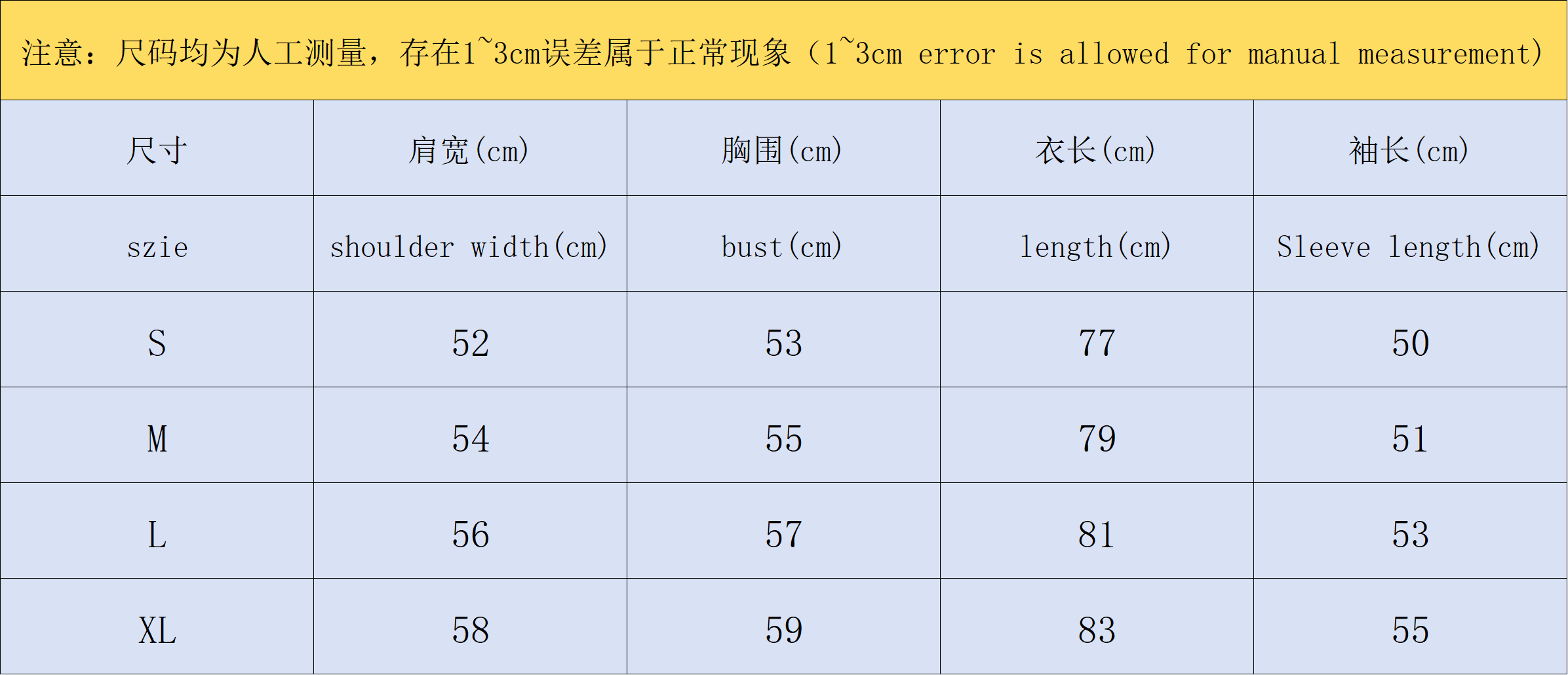 ￥165 CASABLANCA SWEATER 583042127