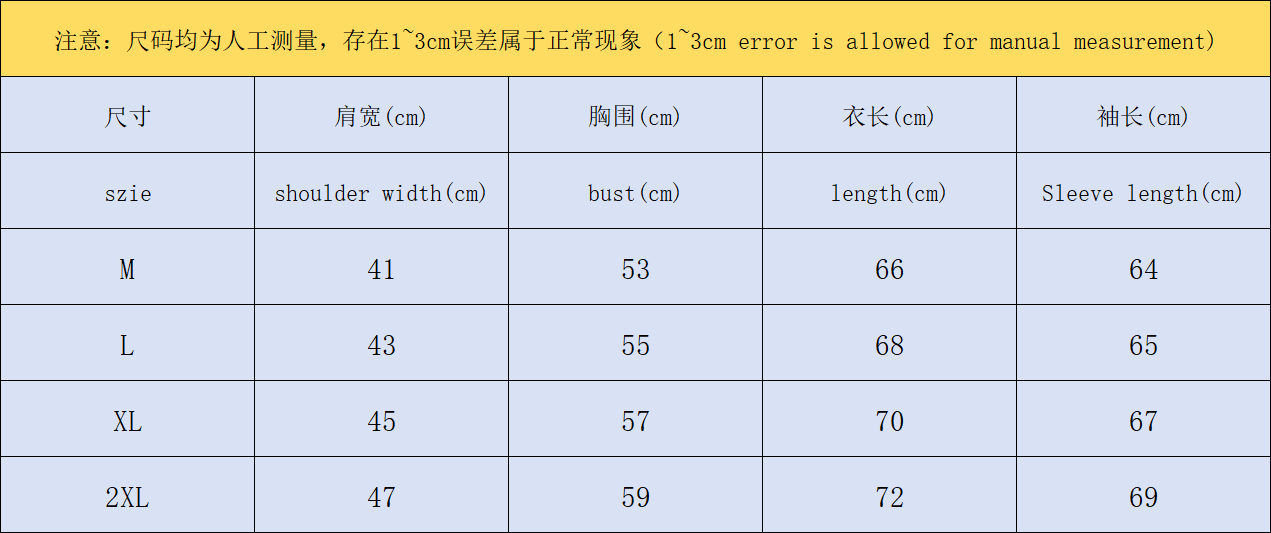 ￥155 CASABLANCA SWEATER 212060948（im 170cm 57kg i wear size M in the phot）