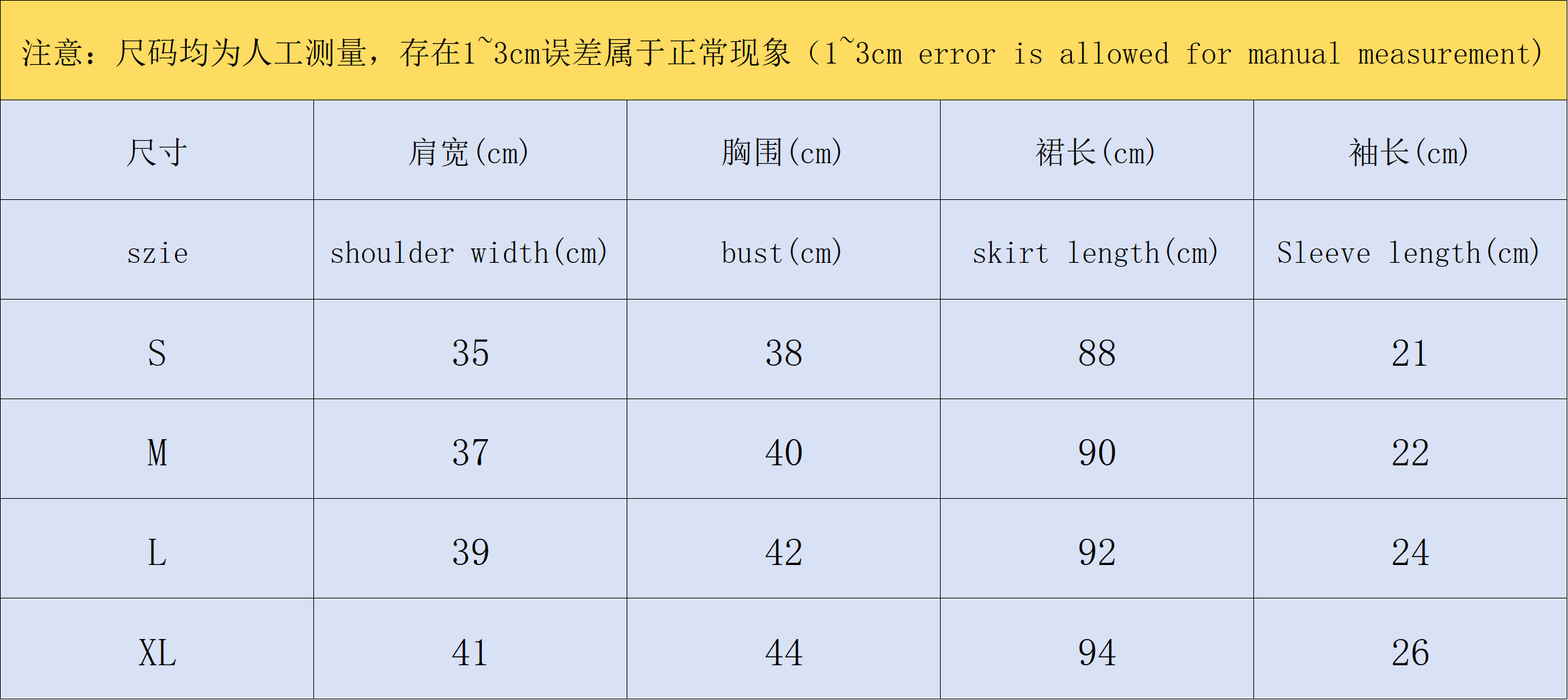 ￥265 CASABLANCA LONG SKIRT FEMAIE STYIE 572308127