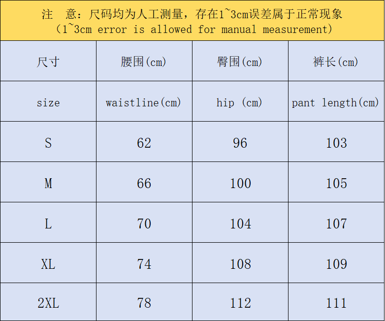 ￥335 CASABLANCA HOODIE TROUSERS 592302127（im 170cm 60kg i wear size L in the phot）