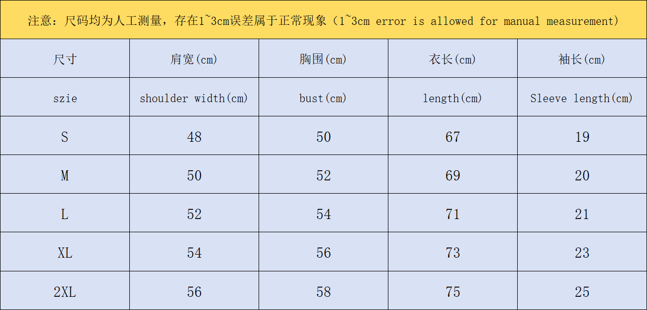 ￥85 CASABLANCA T-SHIRT 312200932（im 170cm 57kg i wear size M in the phot）