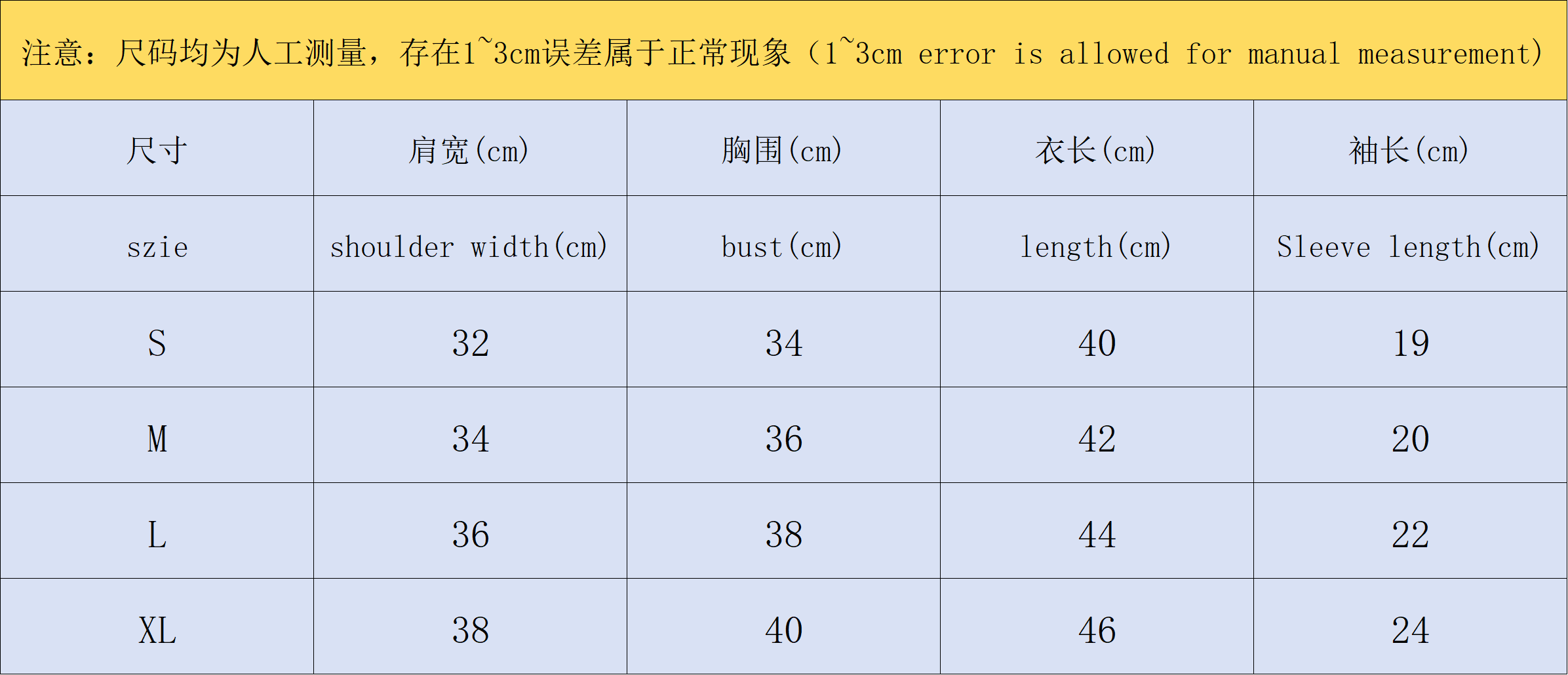 ￥335 CASABLANCA POLO SHORT SKIRT FEMAIE STYIE 583047127