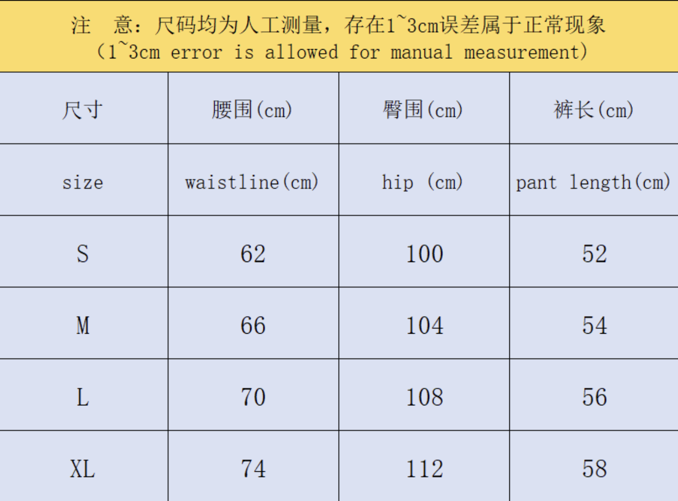 ￥335 CASABLANCA SWEATER SHORTS 571603127（im 170cm 60kg i wear size M in the phot）