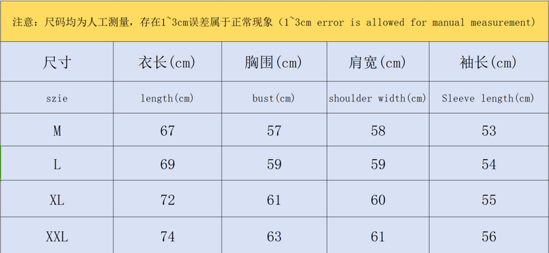 ￥145 CASABLANCA SWEATER 262307