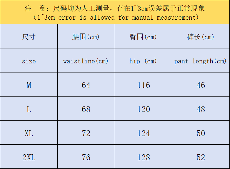 ￥348 CASABLANCA T-SHIRT SHORTS 213174548（im 170cm 60kg i wear size L in the phot）