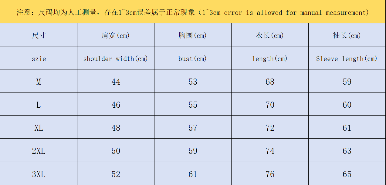 ￥118 CASABLANCA SHIRT 1110075439（im 170cm 60kg i wear size L in the phot）