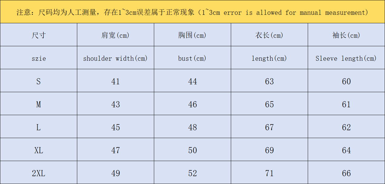 ￥268 CASABLANCA SWEATER 3109160521 （im 170cm 60kg i wear size S in the phot）