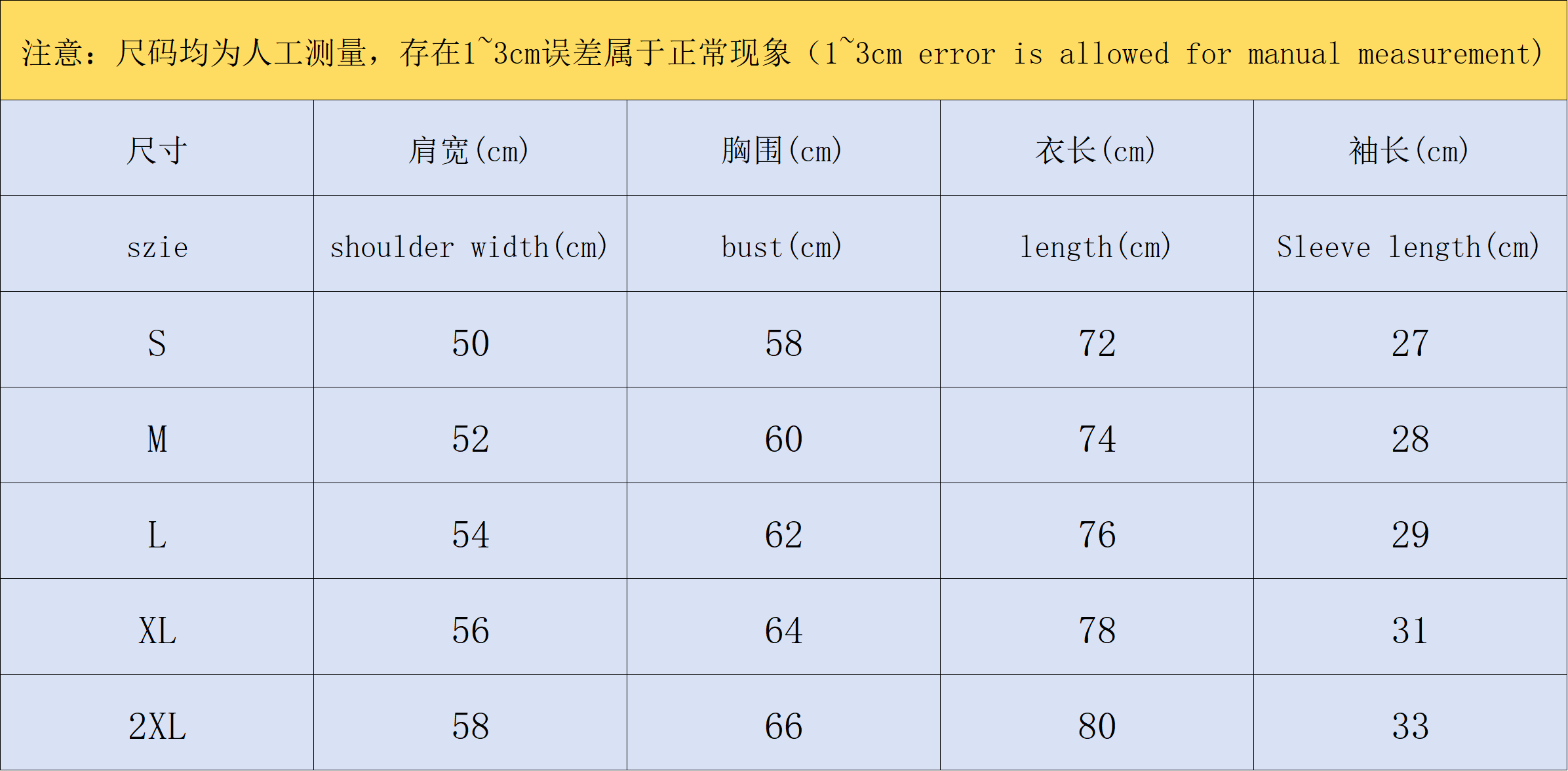 ￥480 CASABLANCA SHIRT SHORTS 5100416127（im 170cm 60kg i wear size M in the phot）