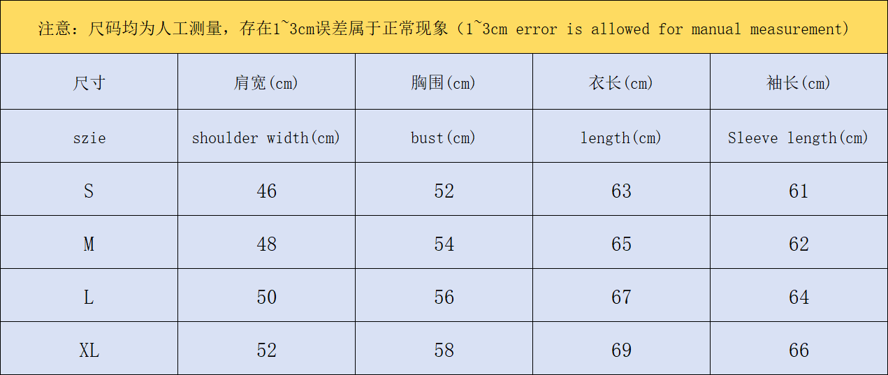 ￥238 BAPE HOODIE 4111100177（im 170cm 60kg i wear size M in the phot）