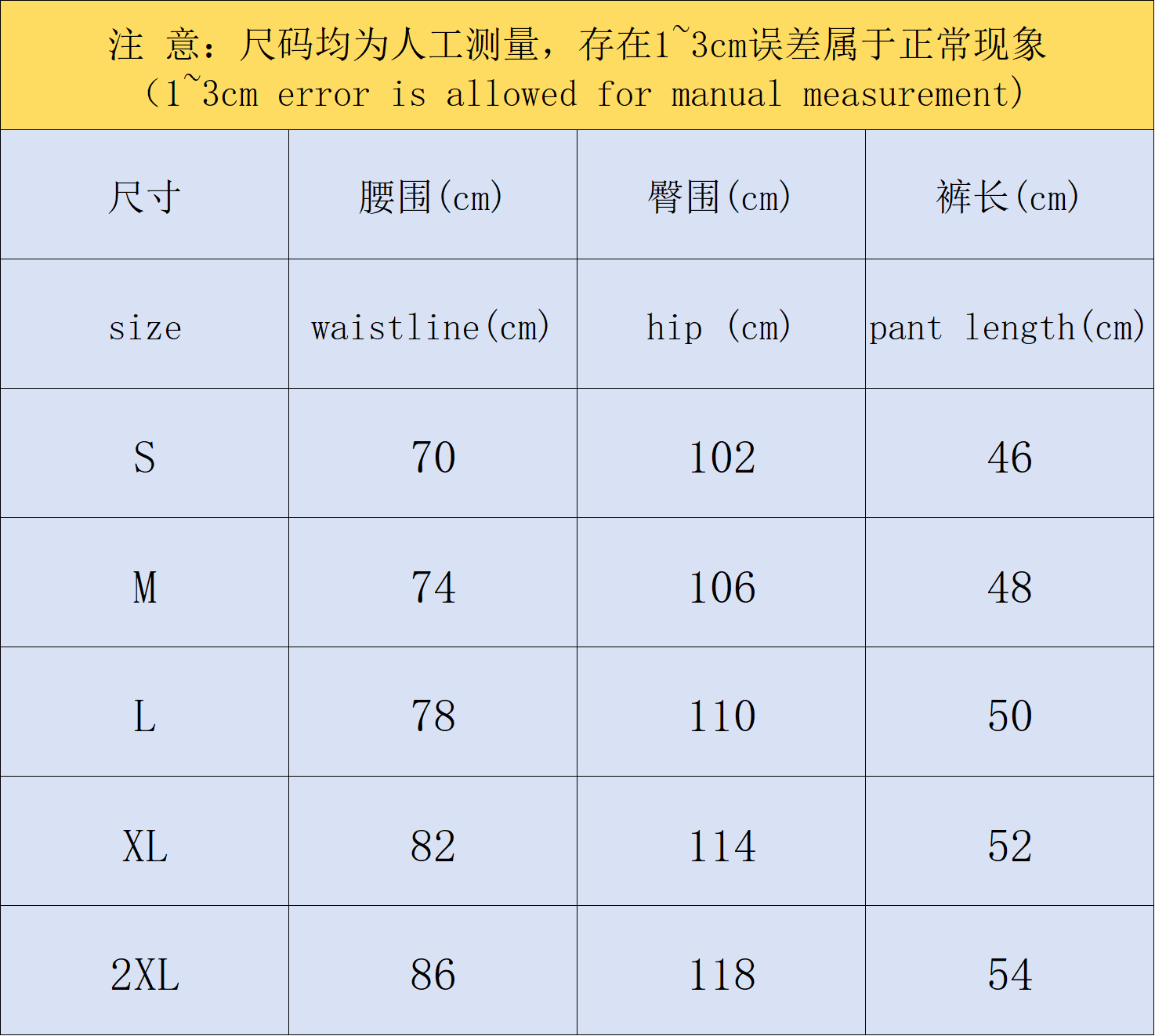 ￥468 CASABLANCA SHIRT SHORTS 5100413127（im 170cm 60kg i wear size M in the phot）