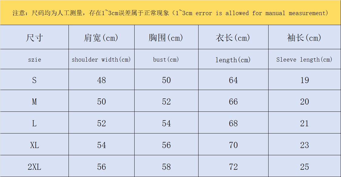 ￥85 CASABLANCA T-SHIRT 3103160132（im 170cm 60kg i wear size M in the phot）