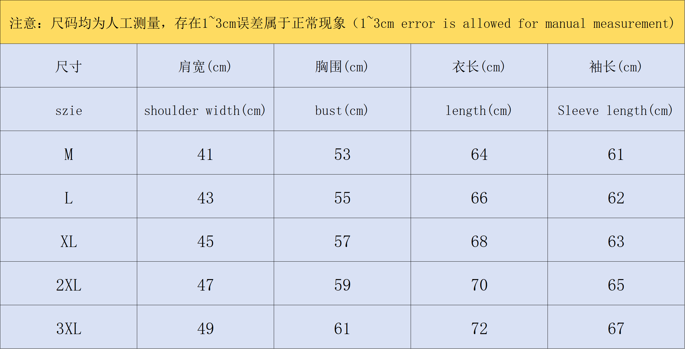 ￥368 CASABLANCA SWEATER 5101723127（im 170cm 60kg i wear size M in the phot）