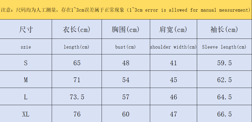 ￥248 CDG HOODIE 372410