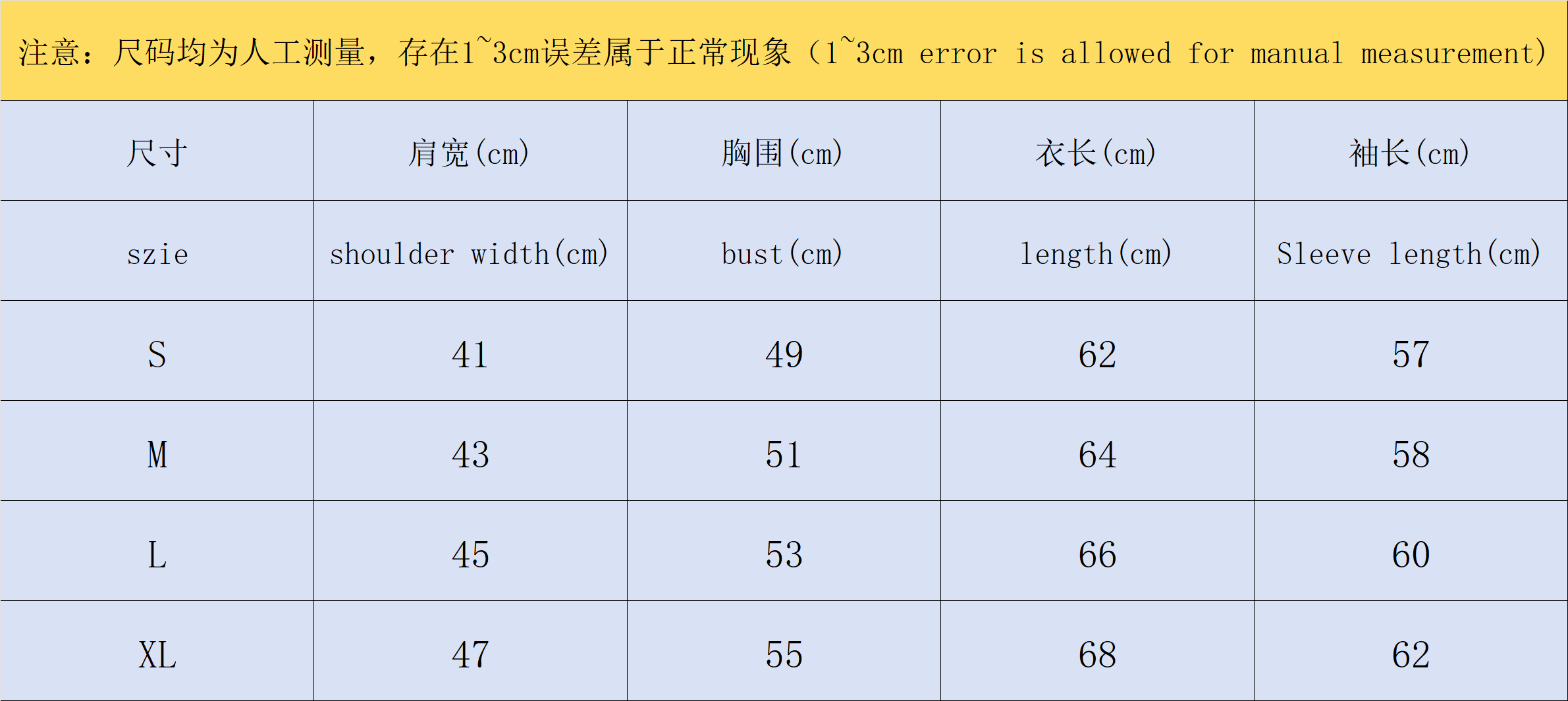 ￥168 CDG HOODIE 311073921（im 170cm 55kg i wear size M in the phot）