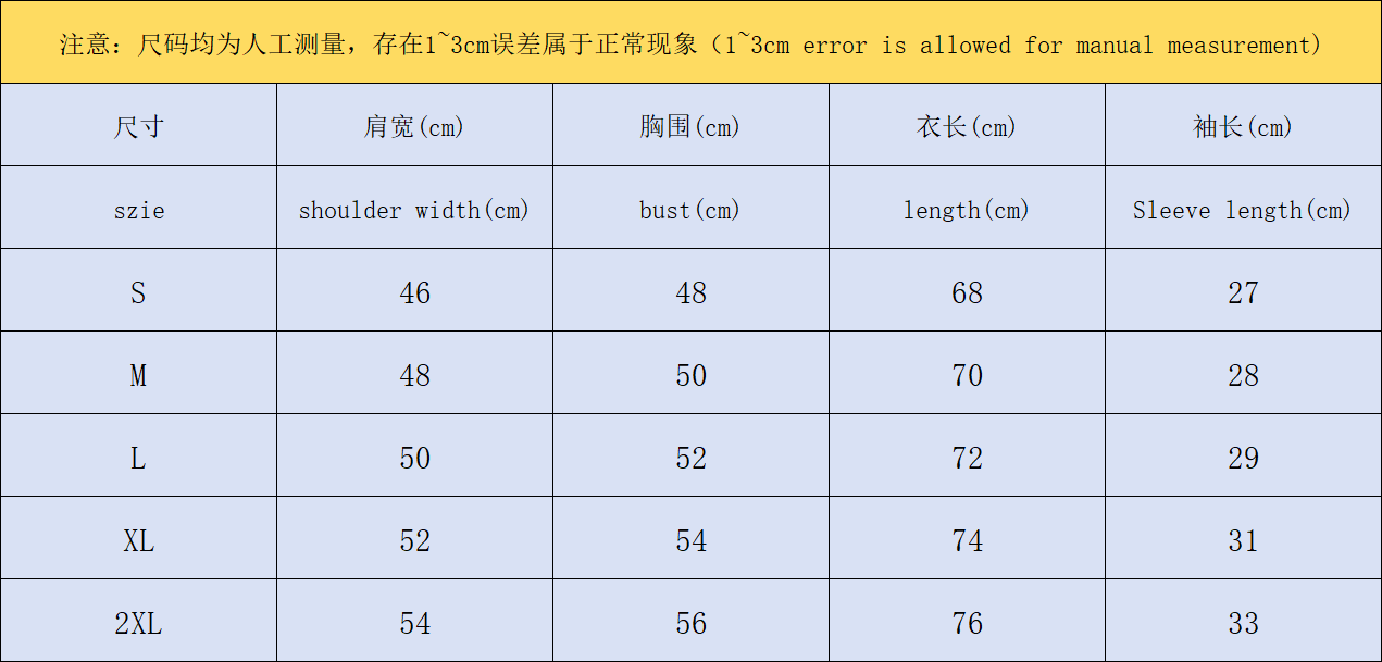 ￥478 CASABLANCA SWEATER SHORTS 583036127（im 170cm 60kg i wear size S in the phot）
