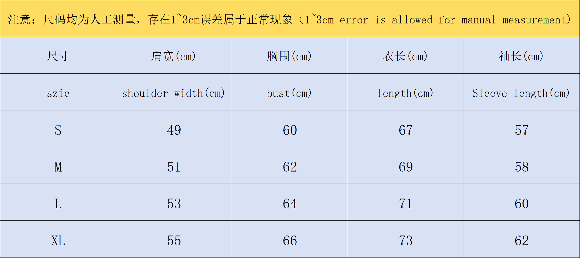 ￥ 368 CASABLANCA SWEATER 572312127（im 170cm 60kg i wear size L in the phot）