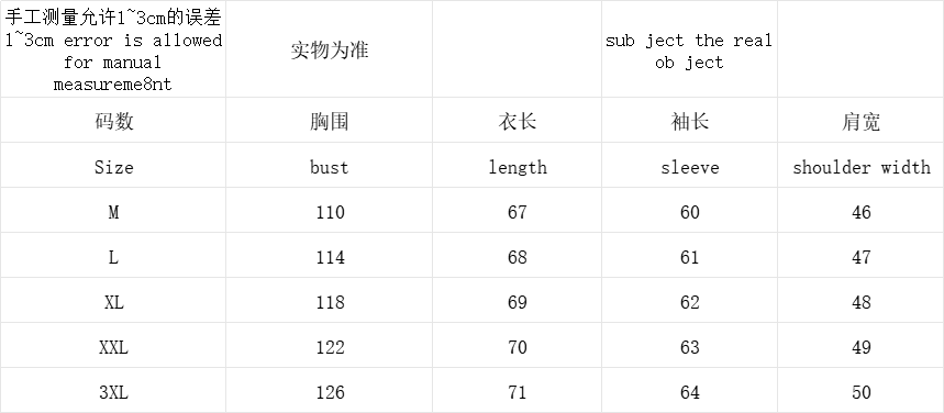 ￥118 CASABLANCA SHIRT 160626