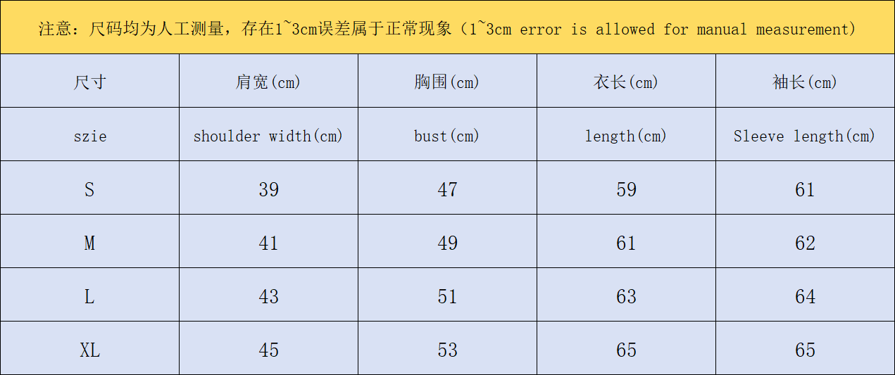 ￥178 BAPE HOODIE 4108081777（im 170cm 60kg i wear size XL in the phot）