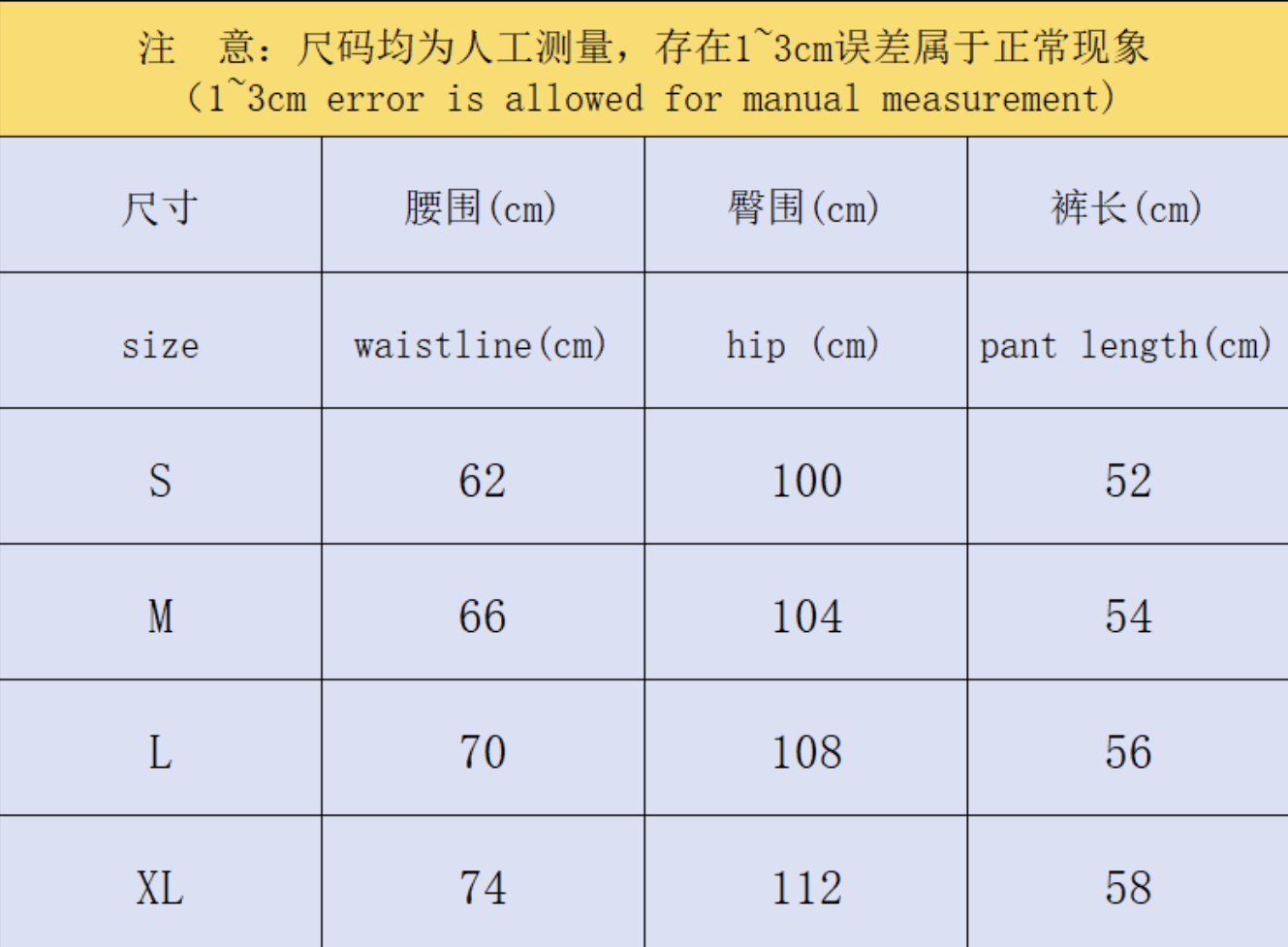 ￥368 CASABLANCA SWEATER SHORTS 571602127（im 170cm 60kg i wear size M in the phot）