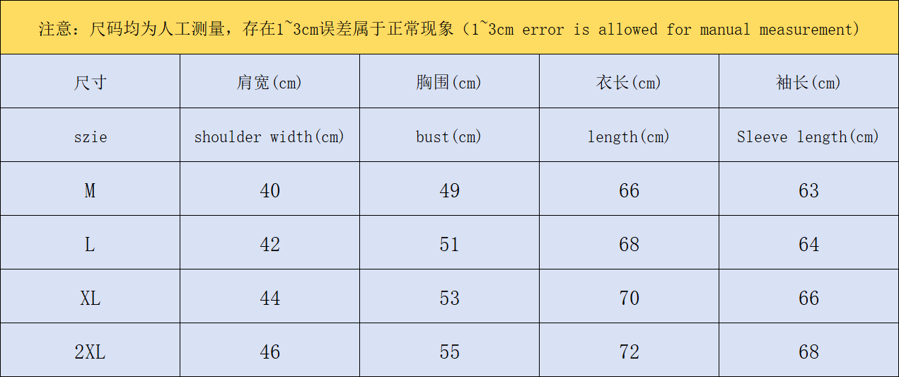 ￥145 CASABLANCA SWEATER 212061648（im 170cm 57kg i wear size L in the phot）