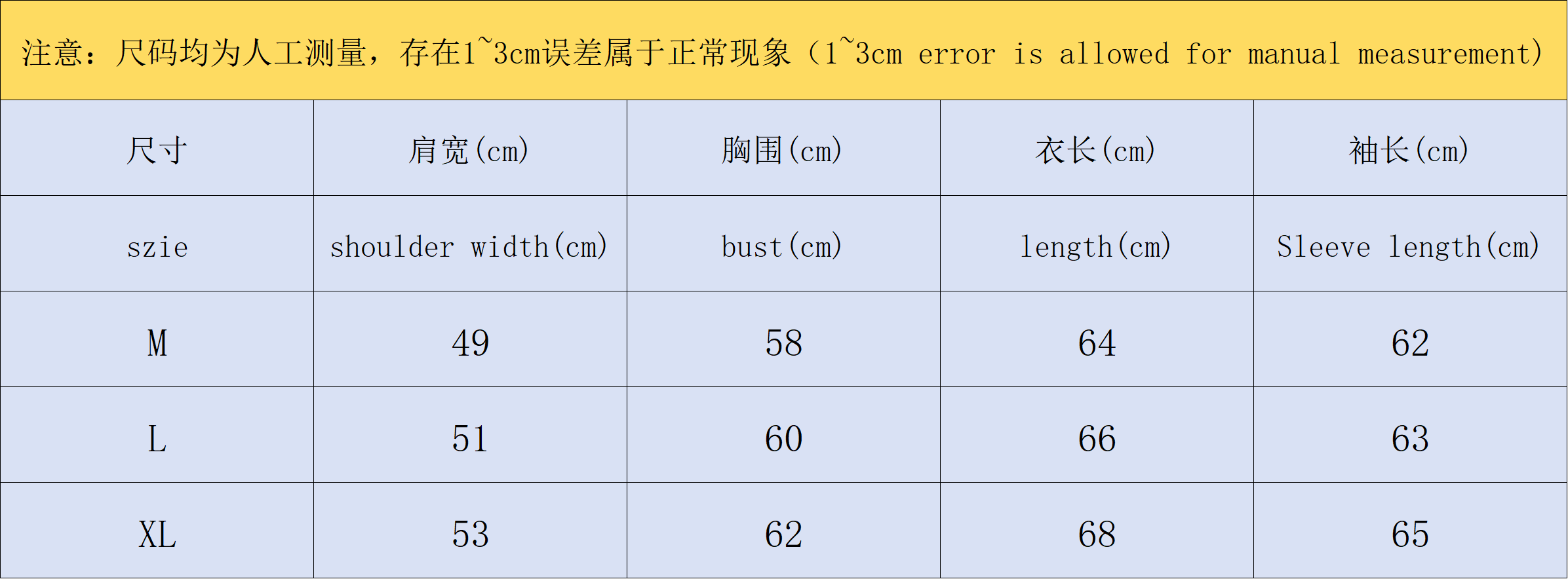 ￥238 BAPE HOODIE 48210377（im 170cm 60kg i wear size XL in the phot）