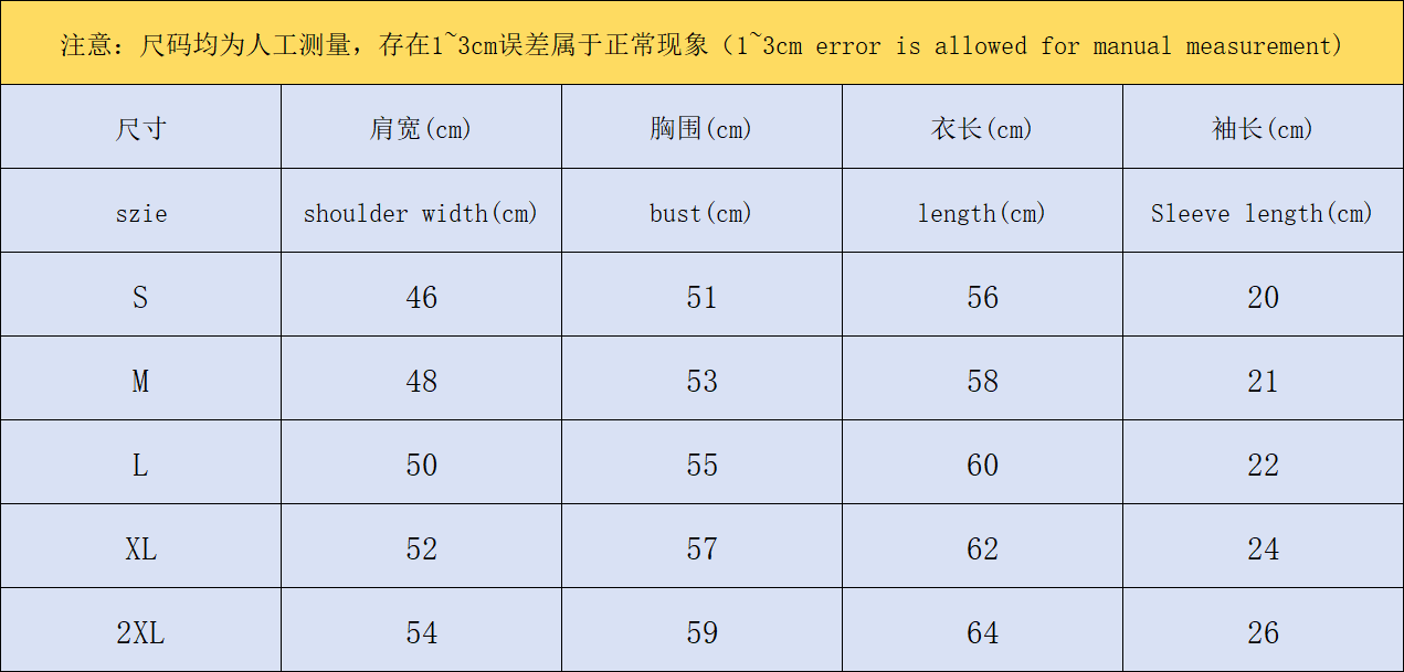 ￥85 BAPE T-SHIRT 4105030698（im 170cm 60kg i wear size S in the phot）