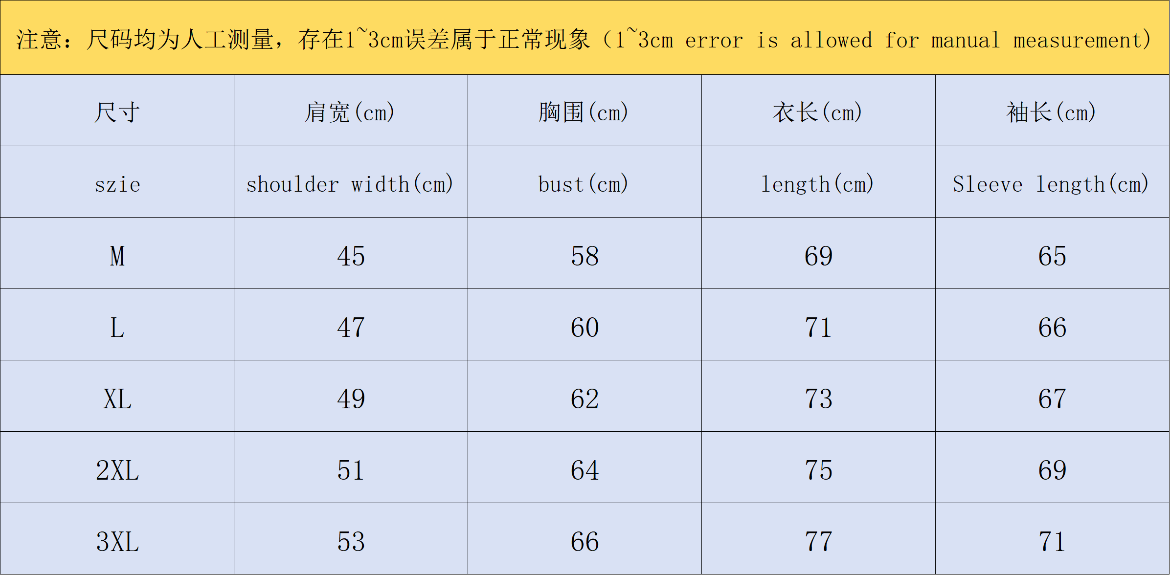 ￥385 CASABLANCA JACKET TROUSERS 511171376（im 170cm 60kg i wear size M in the phot）