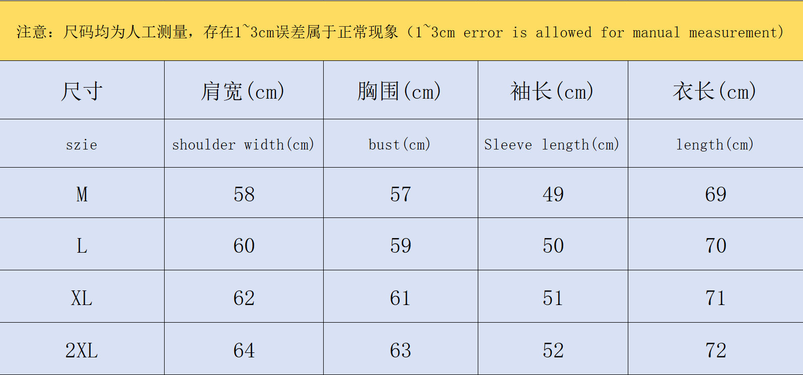 ￥259 CDG SWEATER 280421