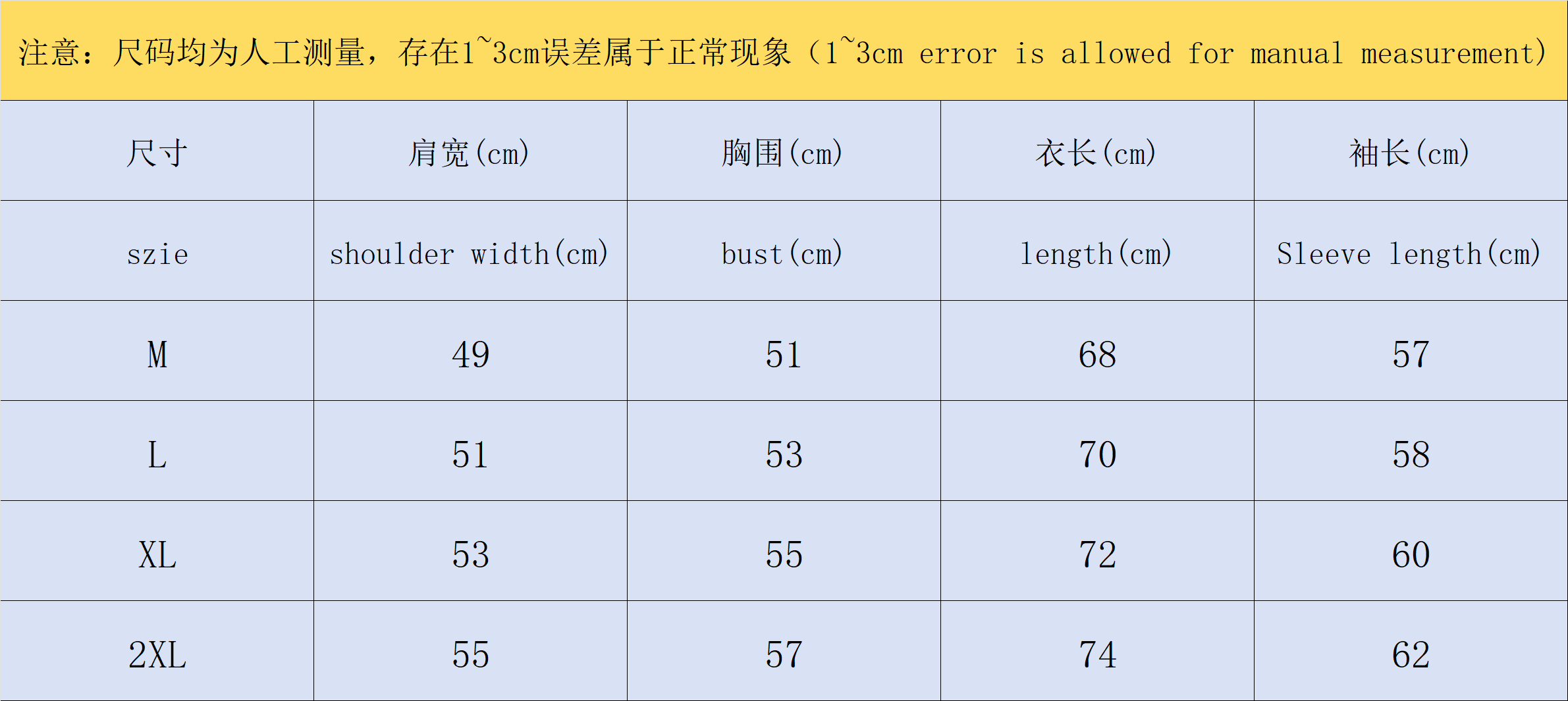 ￥258 CASABLANCA SWEATER 214173648（im 170cm 60kg i wear size L in the phot）