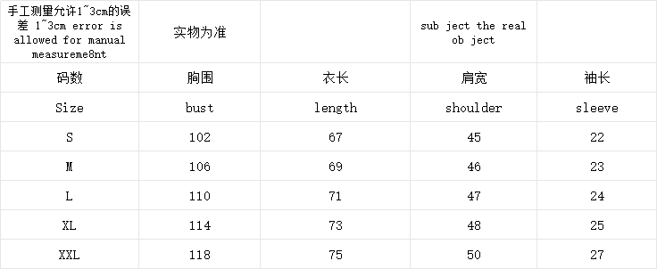 ￥78 CASABLANCA T-SHIRT 160309